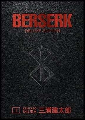 Miura, Kentaro | Berserk Deluxe Volume 1