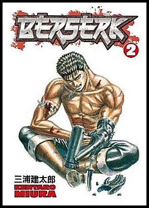 Miura, Kentaro | Berserk Volume 2