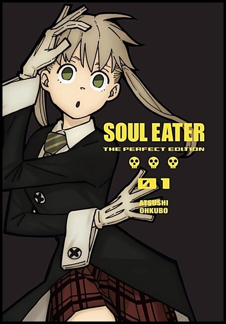 Ohkubo, Atsushi | Soul Eater : The Perfect Edition 1