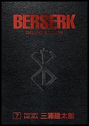 Miura, Kentaro | Berserk Deluxe Volume 7
