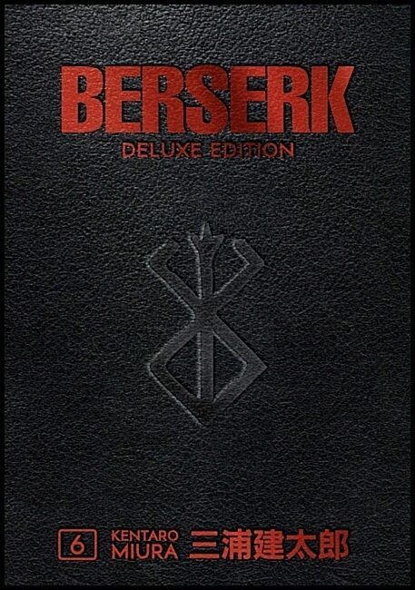 Miura, Kentaro | Berserk Deluxe Volume 6
