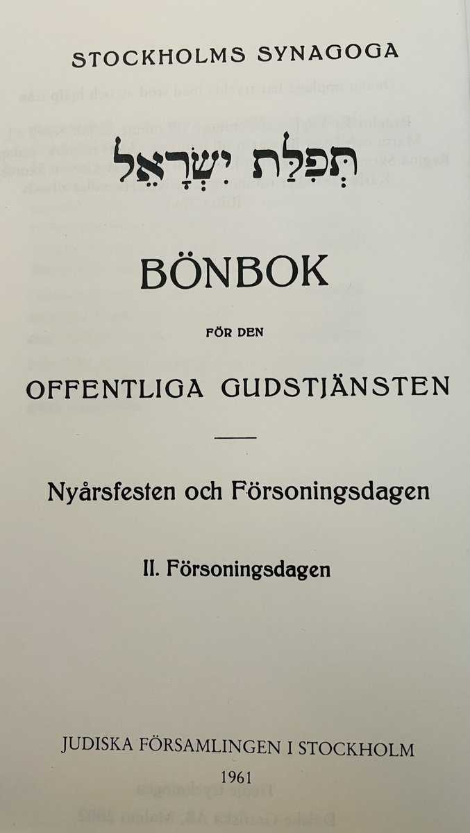 Bönbok för den offentliga gudstjänsten : Nyårsfesten och försoningsdagen. 2, Försoningsdagen
