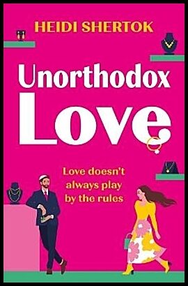 Shertok, Heidi | Unorthodox Love