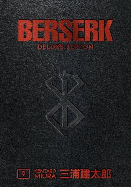 Miura, Kentaro | Berserk Deluxe Volume 9