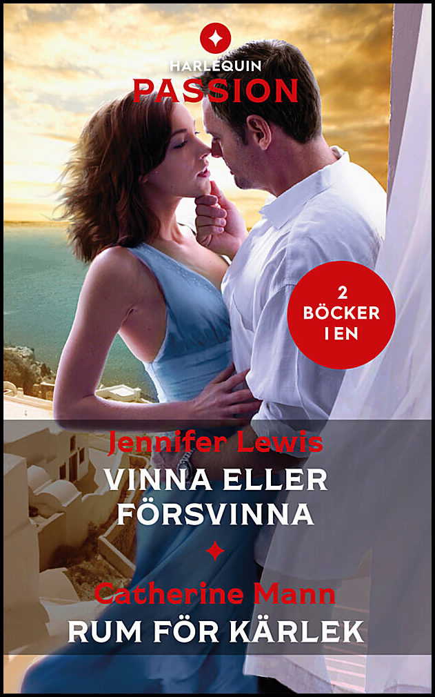 Lewis, Jennifer | Mann, Catherine | Vinna eller försvinna | Rum för kärlek