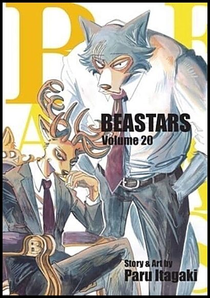 Itagaki, Paru | BEASTARS, Vol. 20
