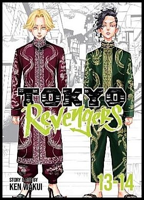 Wakui, Ken | Tokyo Revengers (Omnibus) Vol. 13-14