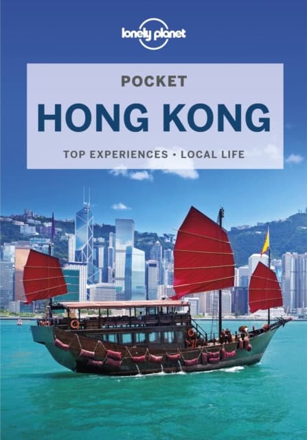 O'Malley, Thomas | Pocket Hong Kong LP