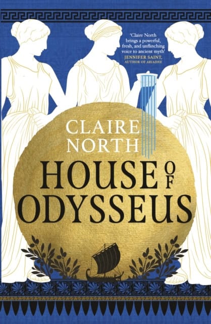 North, Claire | House of Odysseus