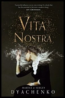 Dyachenko, Sergey | Vita Nostra