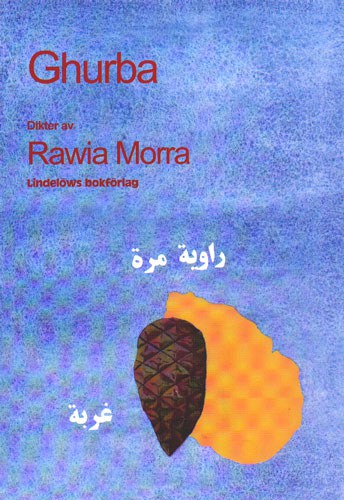 Morra, Rawia | Ghurba : Dikter