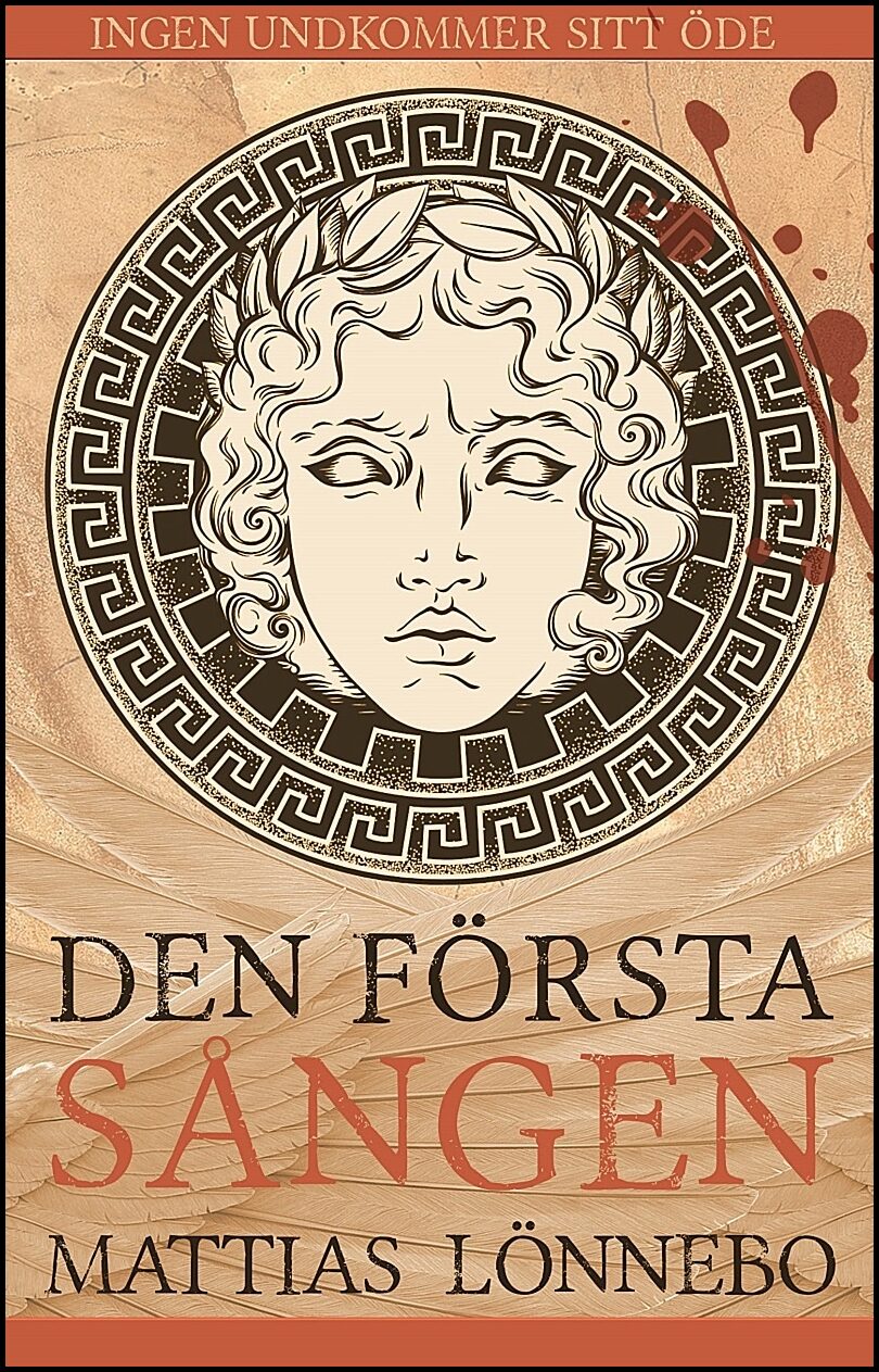 Lönnebo, Mattias | Den första sången