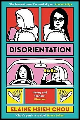 Hsieh Chou, Elaine | Disorientation