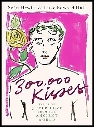 Hall, Luke Edward | 300,000 Kisses