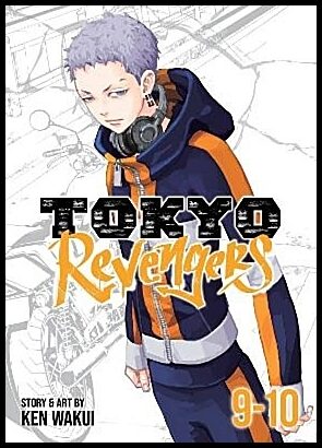 Wakui, Ken | Tokyo Revengers (Omnibus) Vol. 9-10