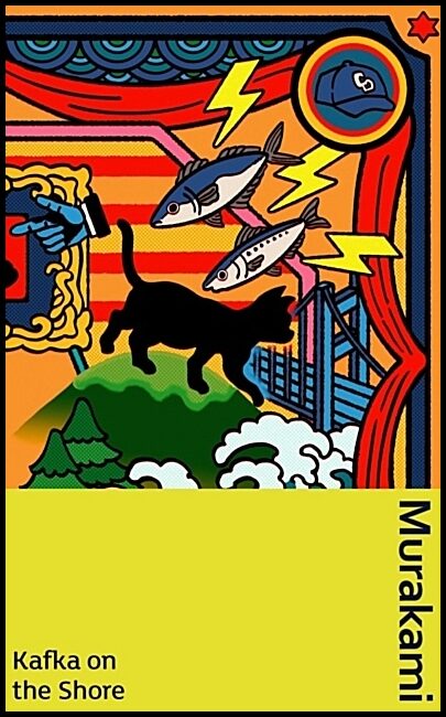 Murakami, Haruki | Kafka on the Shore