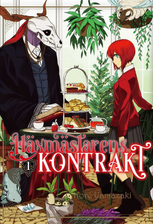 Yamazaki, Koré | Häxmästarens kontrakt 1