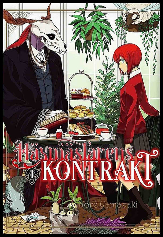 Yamazaki, Koré | Häxmästarens kontrakt 1