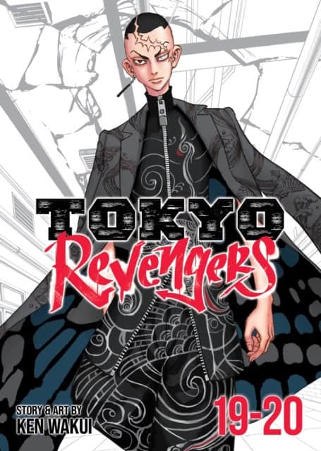 Wakui, Ken | Tokyo Revengers (Omnibus) Vol. 19-20