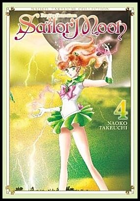 Takeuchi, Naoko | Sailor Moon 4 (Naoko Takeuchi Collection)
