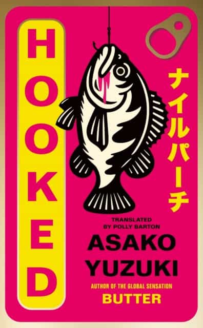 Yuzuki, Asako | Hooked