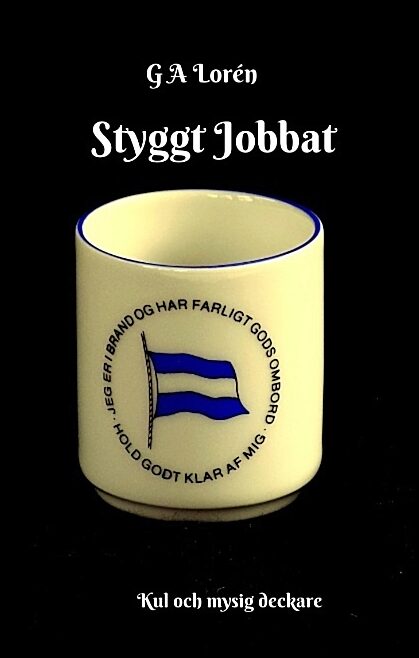 Lorén, G A | Styggt Jobbat