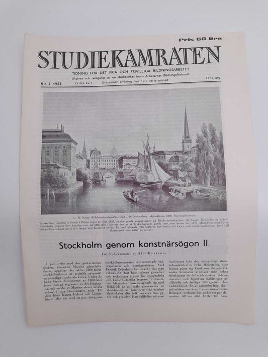 Studiekamraten | 1953/5
