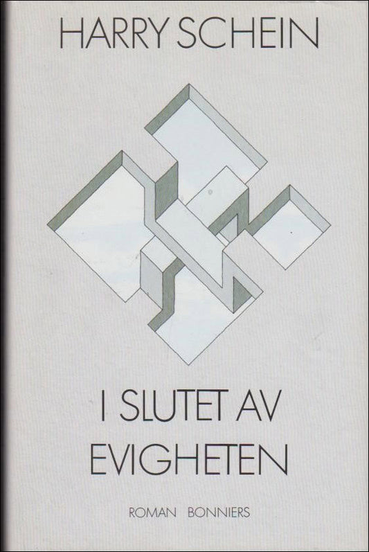 Schein, Harry | I slutet av evigheten