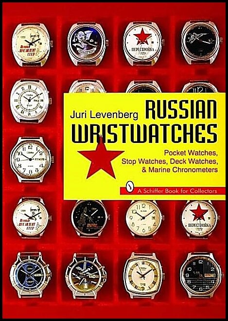 Levenburg, Juri | Russian wristwatches, pocket watches, stop watches, on board clock and chro