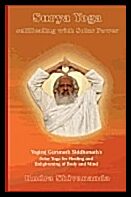 Shivananda, Rudra | Surya Yoga