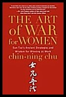 Chu, Chin-Ning | The Art of War for Women