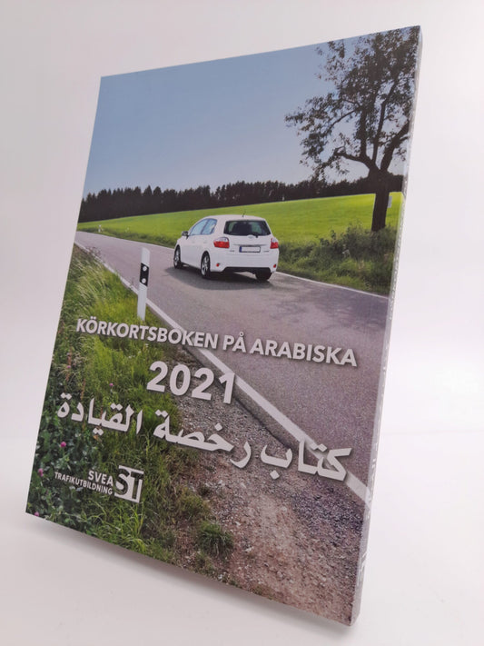 Körkortsboken på arabiska 2021