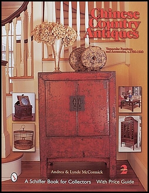 Andrea &amp | Chinese Country Antiques