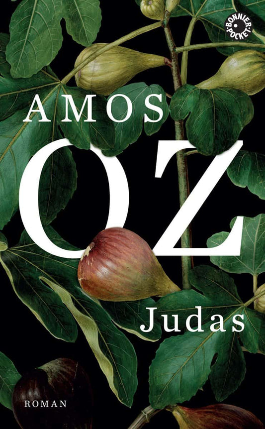 Oz, Amos | Judas