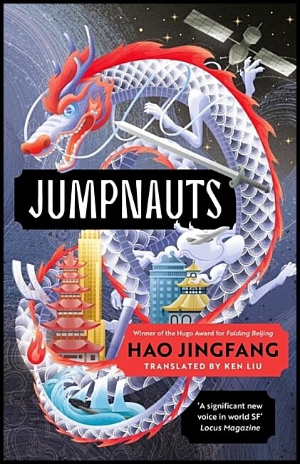 Jingfang, Hao | Jumpnauts