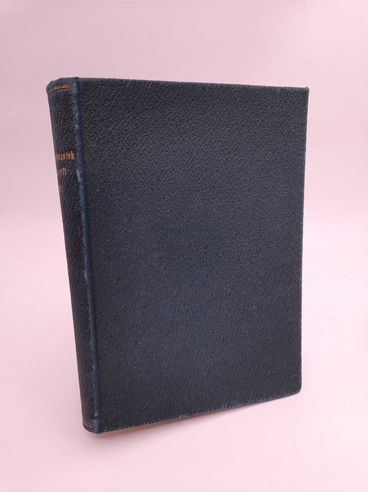 Svensk botanisk tidskrift | 1911