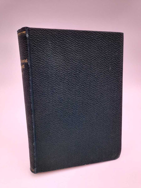 Svensk botanisk tidskrift | 1914