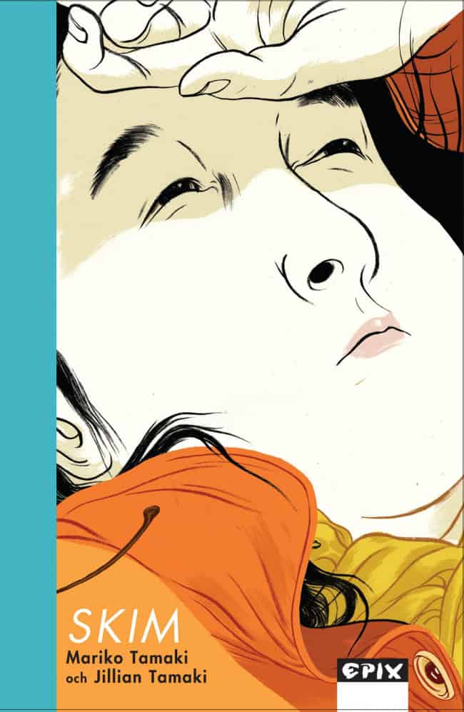 Tamaki, Mariko | Skim