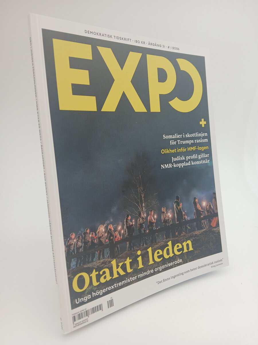 Expo | 2026/1