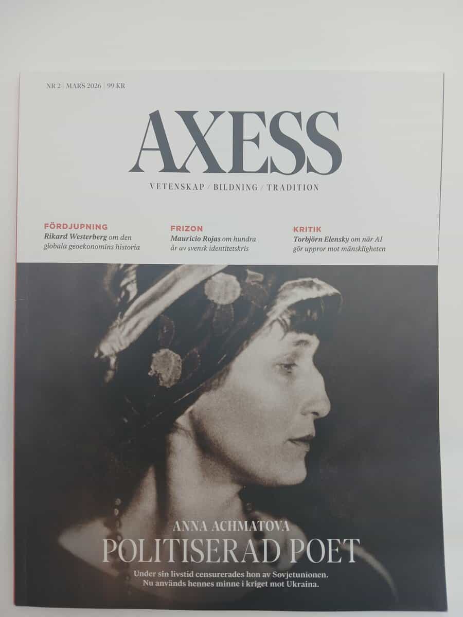 Axess | 2026/2