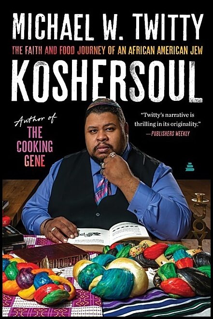 Twitty, Michael W. | Koshersoul