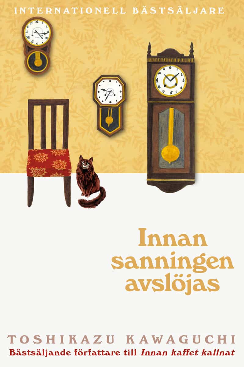 Kawaguchi, Toshikazu | Innan sanningen avslöjas