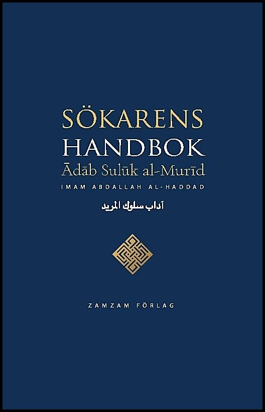 al-Haddad, Abdallah Ibn Alawi | Sökarens handbok