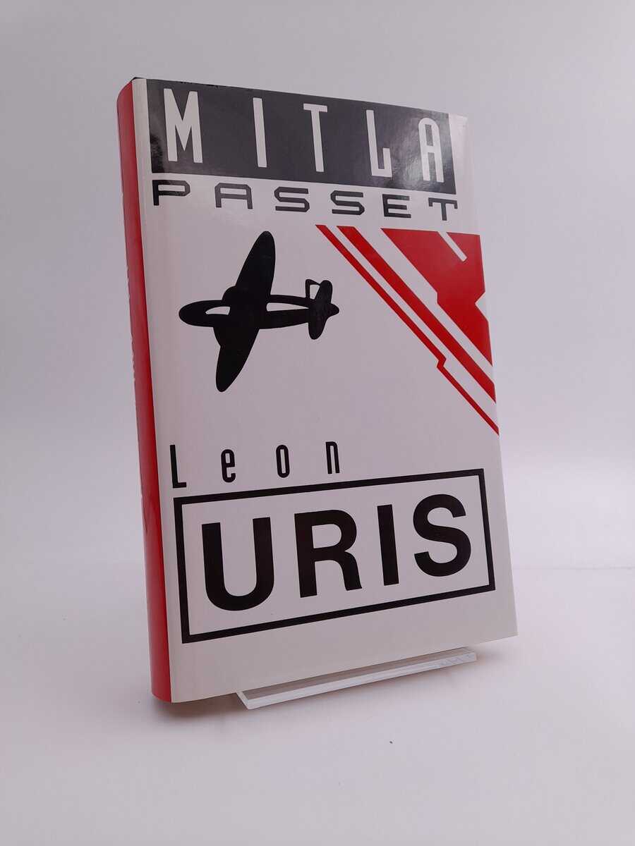 Uris, Leon | Mitlapasset