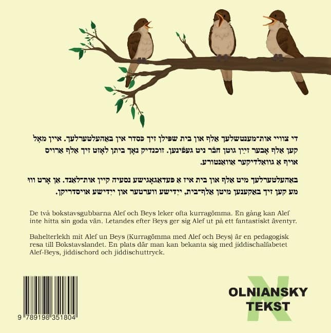 Olniansky, Ida | Olniansky, Niklas | Bahelterlekh mit Alef un Beys