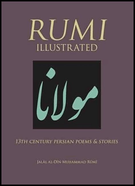 Rumi | Rumi Illustrated