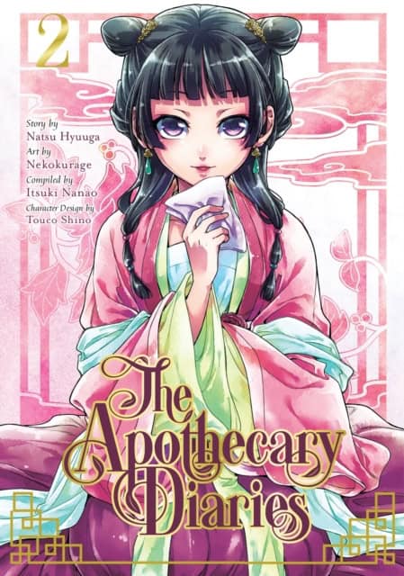 Hyuuga, Natsu | The Apothecary Diaries 2 : Value, object or array expected.* Line 1, Column 2  Extra non-whitespace afte...