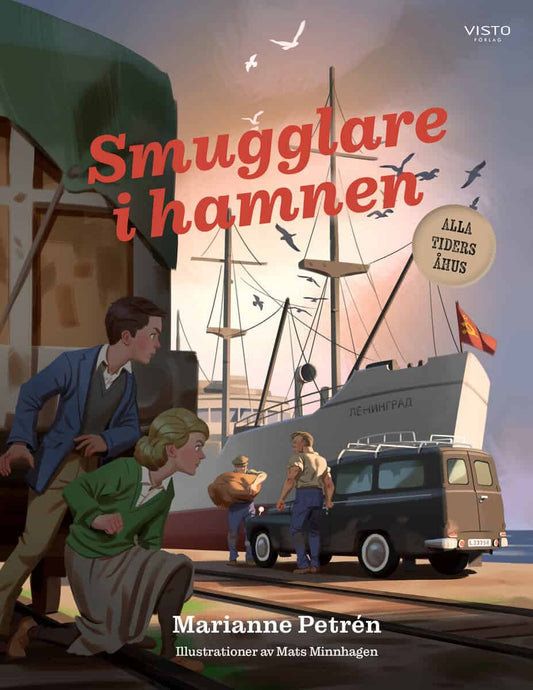 Petrén, Marianne | Smugglare i hamnen