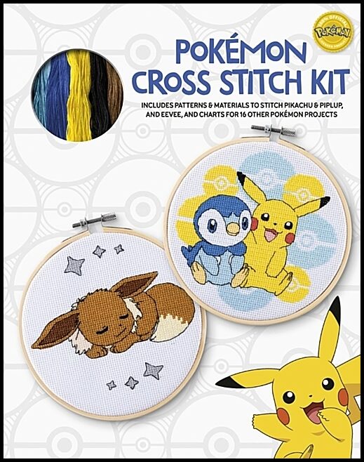 Maria Diaz | Pokémon Cross Stitch Kit