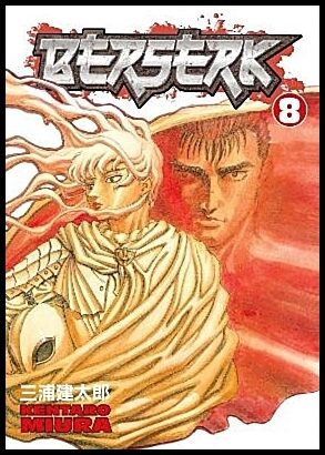 Miura, Kentaro | Berserk Volume 8